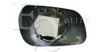 EQUAL QUALITY RD01176 Mirror Glass, outside mirror